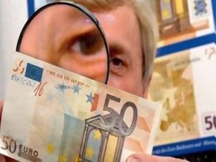 Φωτογραφία για Βέλγιο: Εντοπίστηκαν πλαστά χαρτονομίσματα αξίας άνω των 500.000 ευρώ