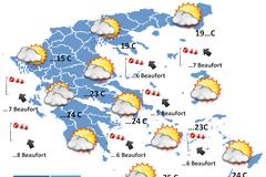Πρόγνωση καιρού Ελλάδας για το Σάββατο 30.3.13