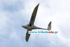 Αεροπλανάκι πετούσε χαμηλά πάνω από τις φυλακές Τρικάλων