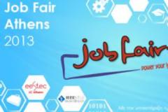 Job Fair Athens για φοιτητές και αποφοίτους στις 3 & 4 Απριλίου