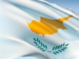 Φωτογραφία για Κύπρος: Νομικά μέτρα για τη λίστα από Κυπριανού και Μωϋσέως