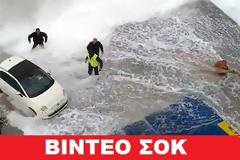 Αδαμαντιος Κοραης στην Κιμωλο 25-03-13 - ΓΕΙΑ ΣΟΥ ΚΑΠΕΤΑΝΙΕ!