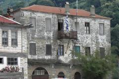 2911 - Ληστεία στο Άγιο Όρος από αλλοδαπό - κινητό φαρμακείο!