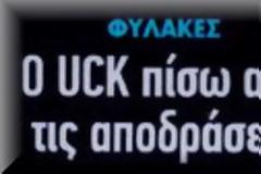 Βιβλία με έκπτωση 50% και 70%