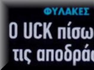 Φωτογραφία για Βιβλία με έκπτωση 50% και 70%