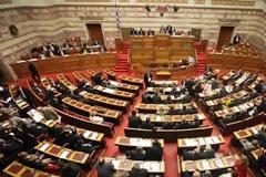 Νέος μποναμάς για τα κόμματα