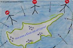 Καμπάνια: We trust Cyprus, we love Cyprus, we are all Cypriots!