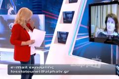 Έκλαψε με αναφιλητά η Αγγελική Nικολούλη! - 