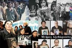Ο πραγματικός πλούτος της Κύπρου: Ο υπέροχος λαός της!