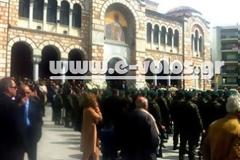 Υπό αυστηρά μέτρα ασφαλείας η κηδεία του Θ. Νάκου