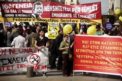 Αντιρατσιστικά συλλαλητήρια σε όλη τη χώρα για την ιθαγένεια