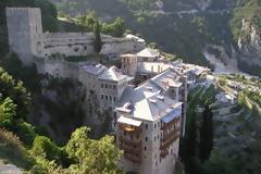 Στο Άγιο Όρος ο εισαγγελέας του Αρείου Πάγου και ανώτατοι δικαστικοί