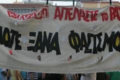 Συγκέντρωση ενάντια στο ρατσισμό στη Θεσσαλονίκη