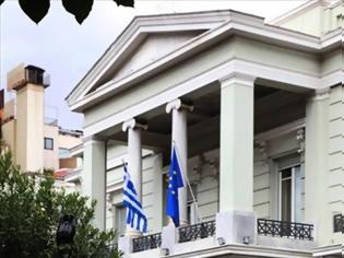 Φωτογραφία για Απάντηση ΥΦΥΠΕΞ Κ.Τσιάρα σε επίκαιρη ερώτηση της Χρυσής Αυγής με θέμα: « Η απάντηση της Ελλάδας στη ρηματική διακοίνωση της Τουρκίας προς τον ΟΗΕ»