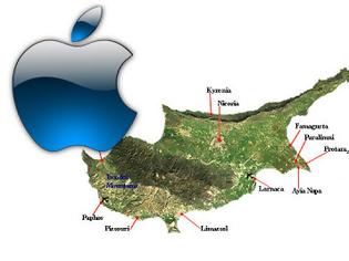 Φωτογραφία για Αν αγόραζε την Κύπρο η Apple... (video)