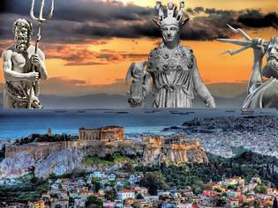 Φωτογραφία για ΟΙ ΘΕΟΙ ΚΑΙ ΟΙ ΘΕΕΣ ΕΙΝΑΙ ΟΝΤΟΤΗΤΕΣ ΤΩΝ ΟΠΟΙΩΝ Η ΥΠΑΡΞΗ ΔΕΝ ΕΞΑΡΤΑΤΑΙ ΑΠΟ ΤΙΣ ΠΕΠΟΙΘΗΣΕΙΣ Η ΤΙΣ ΠΡΑΞΕΙΣ ΚΑΤΩΤΕΡΩΝ ΟΝΤΩΝ