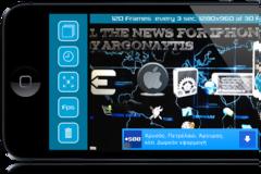 Fast Forward: Cydia utilities new free..φτιάξτε καταπληκτικά video μόνοι σας