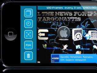 Φωτογραφία για Fast Forward: Cydia utilities new free..φτιάξτε καταπληκτικά video μόνοι σας