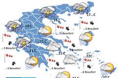 Πρόγνωση καιρού Ελλάδας για την Κυριακή 31.3.13
