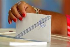 Σε απόσταση αναπνοής ΝΔ και ΣΥΡΙΖΑ