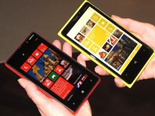 Φωτογραφία για Η Microsoft επαναφέρει το ραδιόφωνο στα Windows Phone 8