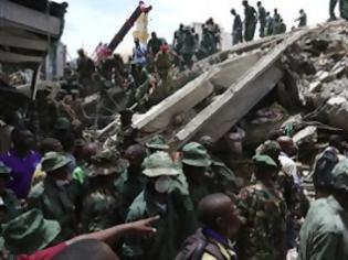 Φωτογραφία για Στους 17 οι νεκροί από την κατάρρευση κτιρίου στην Τανζανία