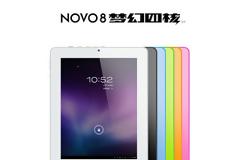 Ainol Novo 8 Dream και Discovery,  quad-core tablets με Android Jelly Bean