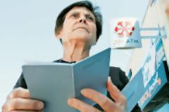 ΚΥΠΡΟΣ / Aπό το θαύμα στον εφιάλτη του «οικονομικού Αττίλα»...!!!