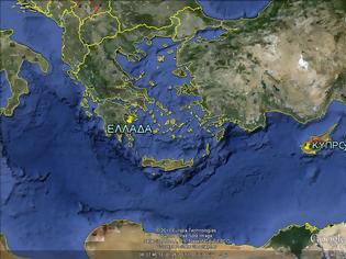 Φωτογραφία για Οι επιπτώσεις μιας μεγάλης γεωπολιτικής δίνης σε Κύπρο και Ελλάδα (2)