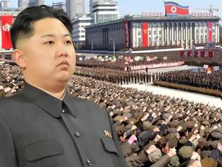 Φωτογραφία για Τρελός δικτάτορας ή σοβαρή απειλή;