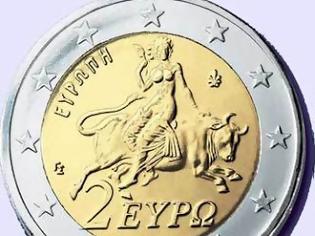 Φωτογραφία για Εναλλακτική έξοδος από το ευρώ