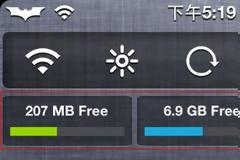 N Stats for NotificationCenter: Cydia addons free new