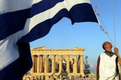 Έρχονται 
