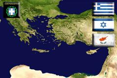 Εφρέμ Ινμπάρ (Ισραήλ): Θα συνεχίσουμε μαζί στα ενεργειακά