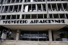 Παράδοση οπλισμού για την ενίσχυση της ασφάλειας των φυλακών