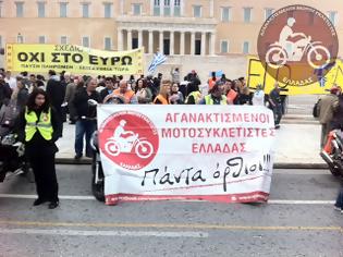 Φωτογραφία για 57η Μοτοπορεία Αγανακτισμένων Μοτοσυκλετιστών Ελλάδας