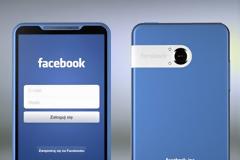 Παρουσίαση ενός κινητού από την Facebook;