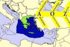 Εκστρατεία ζεόλιθου στην ελληνική ΑΟΖ
