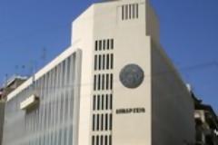 Στον Ανακριτή πρώην και νυν Δημοτικοί Σύμουλοι Αγρινίου για ατασθαλίες