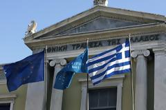 Εμπλοκή με τη συγχώνευση Εθνικής-Eurobank!