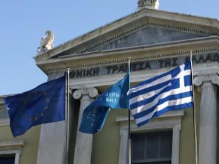 Φωτογραφία για Εμπλοκή με τη συγχώνευση Εθνικής-Eurobank!