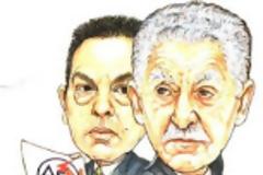 Μας αλλάζουν τα...φώτα - η ΔΗΜΑΡ δεν το ψηφίζει