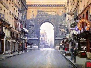 Φωτογραφία για Το Παρίσι 100 χρόνια πριν και σήμερα