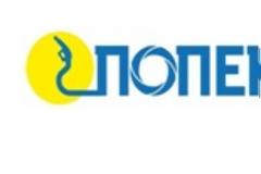 Με επιτυχία η ημερίδα στην Παγκρήτια Συνεταιριστική Τράπεζα Ηρακλείου