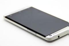 Γνωρίστε το HDC One,κλώνο του HTC One.