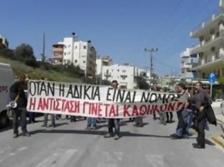 Φωτογραφία για Ρολά στο νοσοκομείο για το σχέδιο Αθηνά