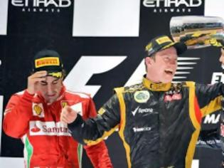 Φωτογραφία για Red Bull καλεί Raikkonen