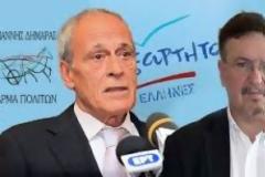 «Εκτός ανεκτών ορίων συμπεριφορά του Τούρκου  Υπουργού Υγείας»