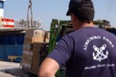 Πάτρα: Στο εδώλιο λιμενικοί για διακίνηση μεταναστών - Βαριές κατηγορίες