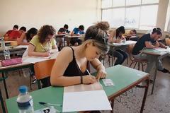 Λιγότερα εξεταστικά κέντρα στις Πανελλαδικές!